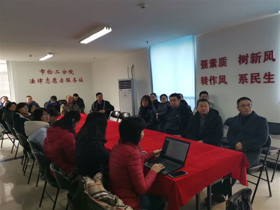 C:\Users\wujun\AppData\Local\Temp\WeChat Files\3b4e2709e5db13dce8e2daae07eaf1b.jpg