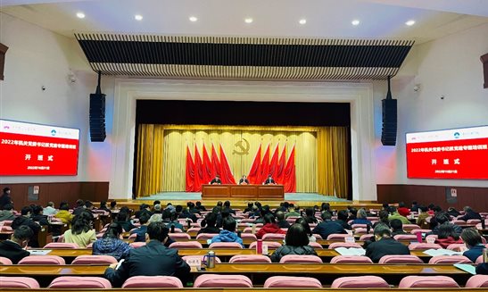 微信图片_20221031150407