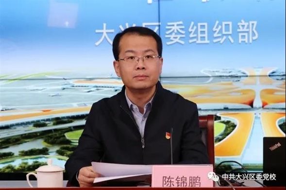 微信图片_20211130162850