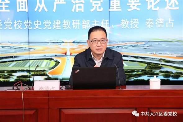 微信图片_20211130162853