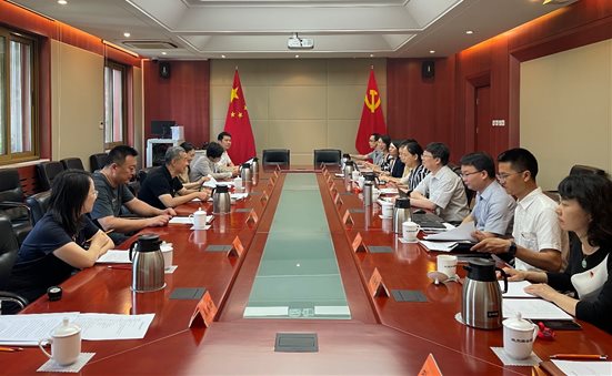 微信图片_20230616162554