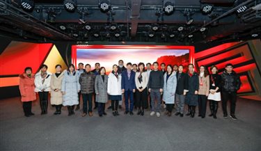 D:\360MoveData\Users\lenovo\Desktop\格局屏天下参观\ea112cb6f573329ae1aea1525529c80.jpg
