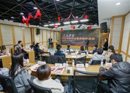 D:\360MoveData\Users\lenovo\Desktop\格局屏天下参观\微信图片_20201208105354.jpg