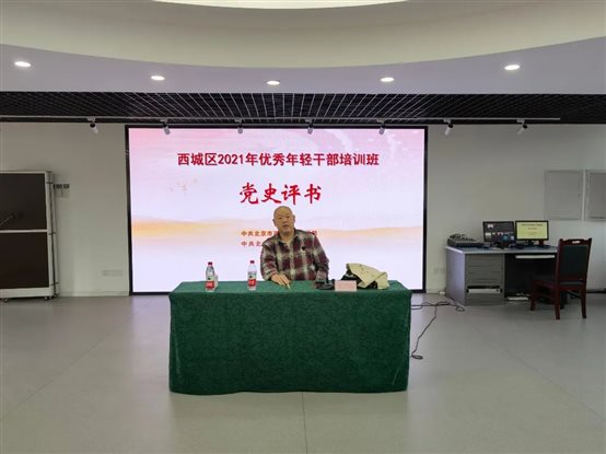 C:\Users\Administrator\Documents\WeChat Files\wxid_ufwk5lmspe2822\FileStorage\Temp\30d829f023cc815ad254ed75d42bdd2d.jpg
