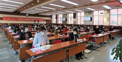 G:\2023年备份\2月\宣讲团报告会\IMG_0771.JPG