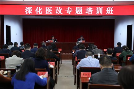 微信图片_20211025111250