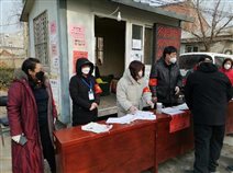 C:\Users\lenovo\AppData\Local\Temp\WeChat Files\72329749cedc756fc03fcbb47a8f917.jpg