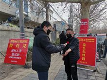 C:\Users\lenovo\AppData\Local\Temp\WeChat Files\9ec39e7bc610c70e3901a57ff32e695.jpg