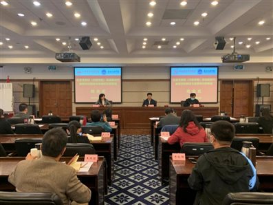 D:\7.教学、师资培训\2021.10.18 校长班\照片\IMG_4070.JPG