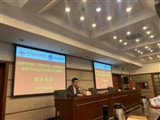 D:\7.教学、师资培训\2021.10.18 校长班\照片\IMG_4067.JPG