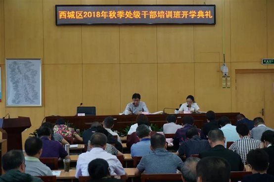 c:\users\administrator\desktop\2018.9.11\微信图片_20180912144519.jpg