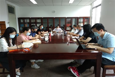 2021 全面从严治党新闻稿 照片