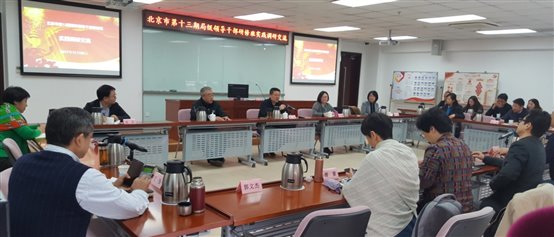 C:\Users\susany\Pictures\研修班20170901\实践调研1106\微信图片_20171219095239_2345看图王.jpg