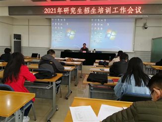微信图片_20210324142555