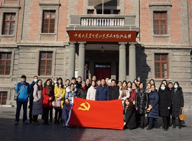 外出学习参观