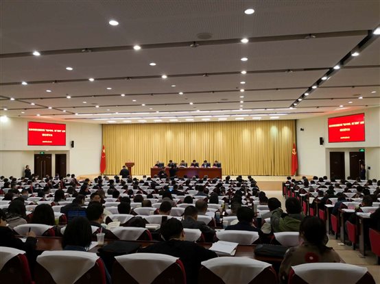 C:\Users\wanghuan\AppData\Local\Temp\WeChat Files\05f15bf59dd959bfc4cdbb13bf2b5f3.jpg