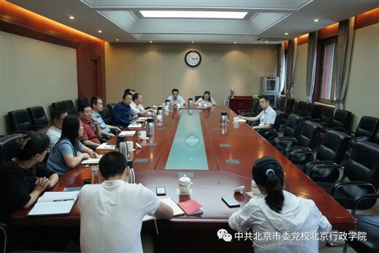 微信图片_20180919085449.jpg