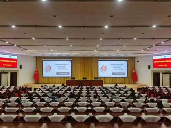 微信图片_20201120173916.jpg