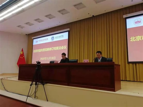 微信图片_20201120173924.jpg