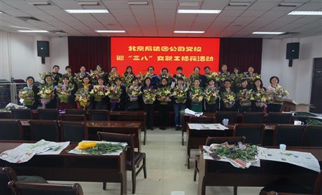 说明: 4