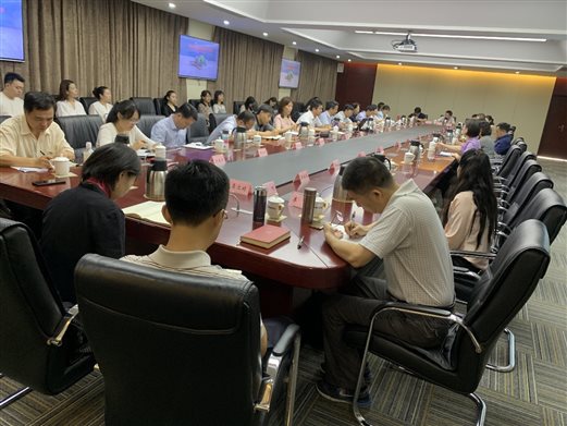D:\学术活动2019\2019习基地工作\forum\第二期  彭国华\微信图片_20190906143531.jpg