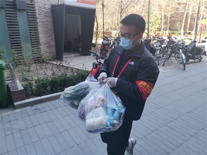 C:\Users\Administrator\Desktop\王磊3.jpg