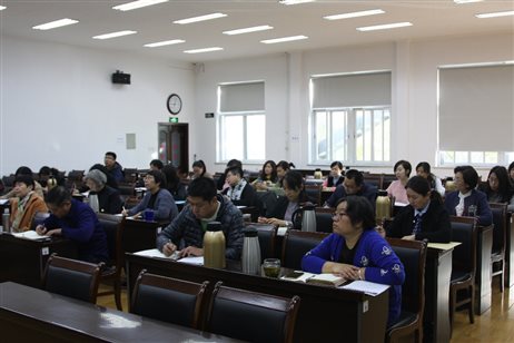 C:\Users\Administrator\Desktop\2018-11-09-全体大会学习\IMG_2568.JPG