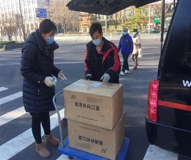 高洁事迹材料1.jpg