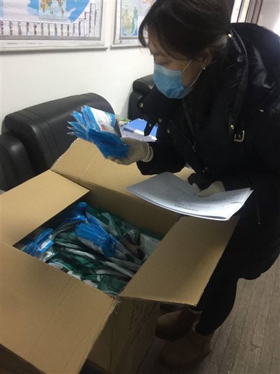 高洁事迹材料2.jpg
