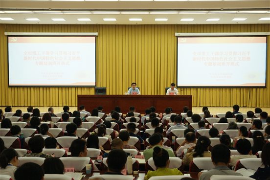 C:\Users\Administrator\Desktop\微信图片_20190826131507.jpg