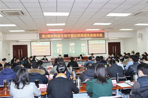 C:\Users\Dx\AppData\Local\Temp\WeChat Files\c302bf882e03ebf28e64d8f8801a7b7.jpg