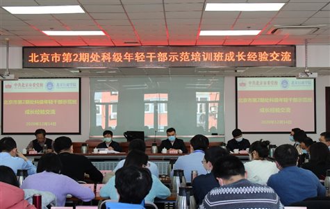 C:\Users\Dx\AppData\Local\Temp\WeChat Files\e10cd3a4d2e13eb5b4d97184d50971c.jpg