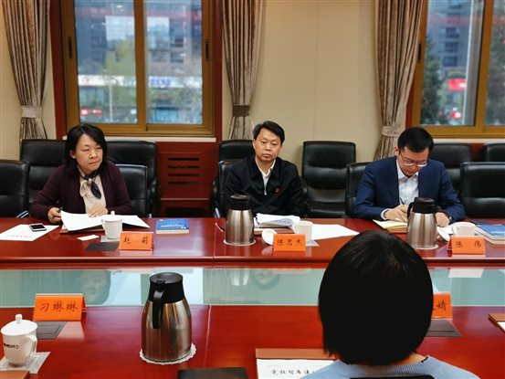 微信图片_20190402172847