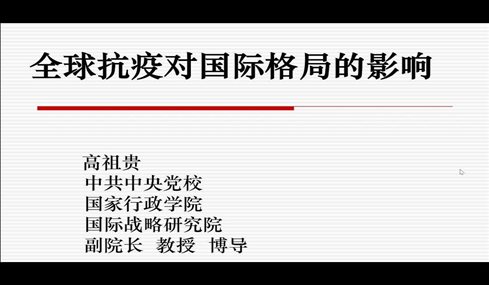 C:\Users\l\AppData\Local\Temp\WeChat Files\195a57086b3b60cac43dbaf65bc0b9c.jpg