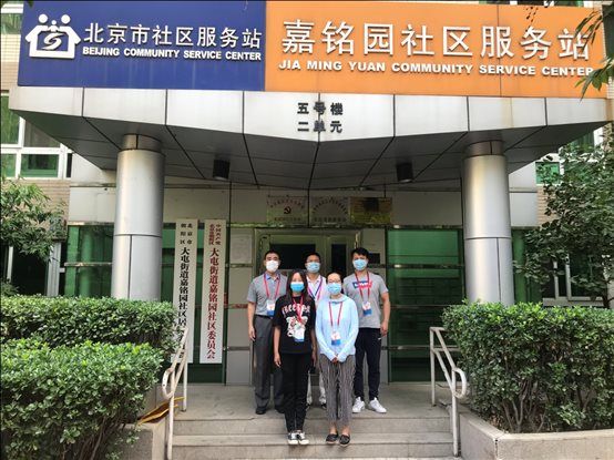 微信图片_20200715193319.jpg