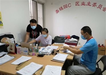 微信图片_20200715192943.jpg