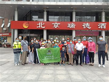 微信图片_20200715192844.jpg