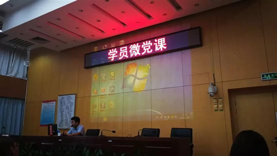 c:\users\administrator\desktop\2018.9.20\微信图片_20180921100335.jpg