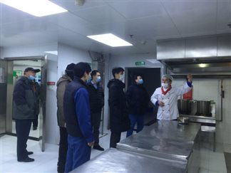 微信图片_2020122109113325.jpg