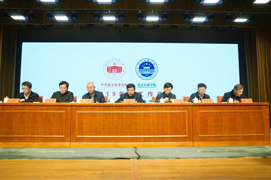 微信图片_20200116170419.jpg