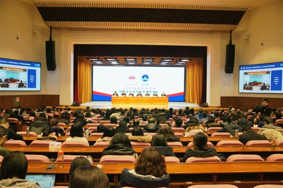 微信图片_20200116171708.jpg