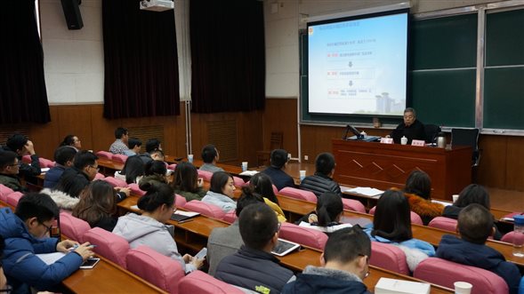 微信图片_201812051655574