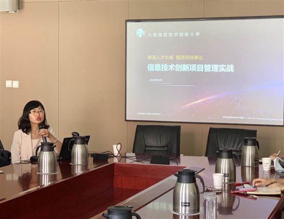 C:\Users\WUTING\AppData\Local\Temp\WeChat Files\167c18bb1c0840e27e14a7994d0f8e8.jpg