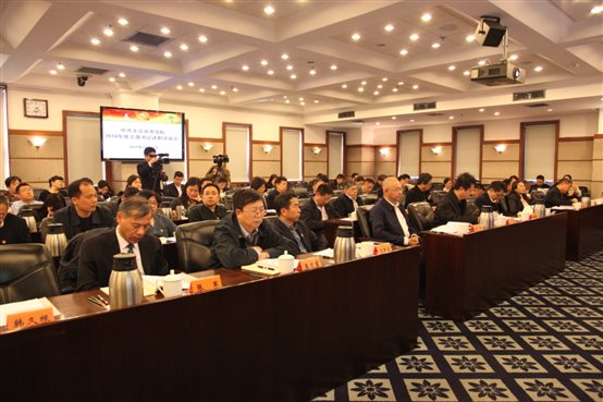 述职会6.jpg