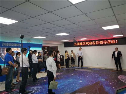 C:\Users\ADMINI~1\AppData\Local\Temp\WeChat Files\8c202655aa904c101f91aae255f0ff5.jpg