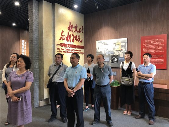 微信图片_20190710162121.jpg