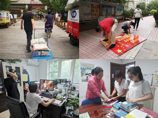 C:\Users\belie\AppData\Local\Temp\WeChat Files\1b037f4b25ca6f72430d374cef34488.jpg