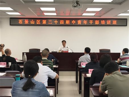 微信图片_20190605165150