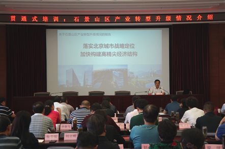 微信图片_20190605165141