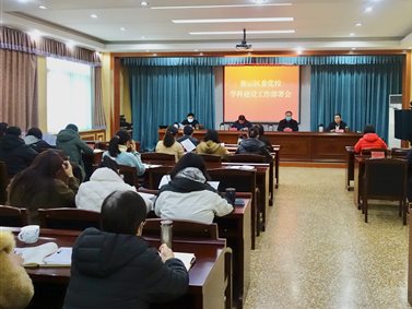 微信图片_20230307153441